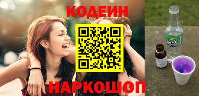 мдма Партизанск