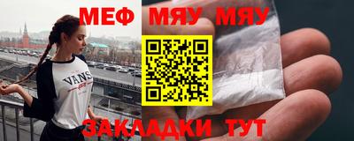 ешки Первоуральск