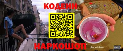 ешки Первоуральск