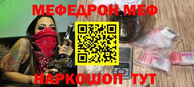 кокаин перу Пенза