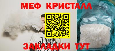кокаин перу Пенза