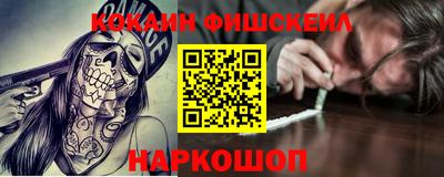ешки Первоуральск
