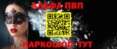 кокаин перу Пенза