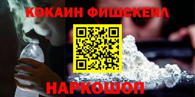 мдма Партизанск