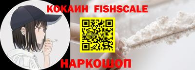 ешки Первоуральск
