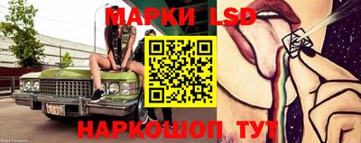 кокаин перу Пенза
