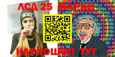 кокаин перу Пенза