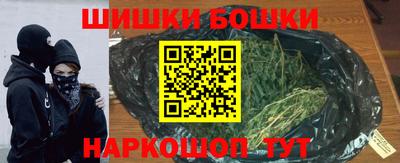 ешки Первоуральск