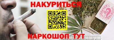кокаин перу Пенза