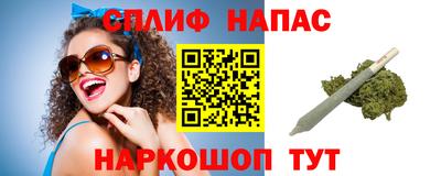 кокаин перу Пенза