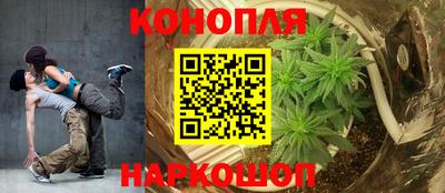 мдма Партизанск