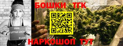 ешки Первоуральск