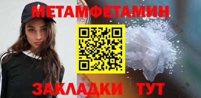 кокаин перу Пенза
