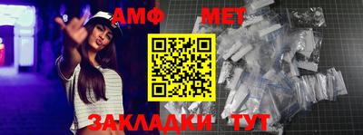 кокаин перу Пенза