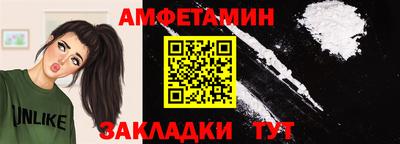 ешки Первоуральск