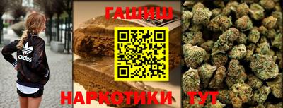 ешки Первоуральск