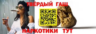 ешки Первоуральск