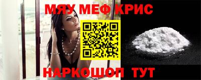 кокаин перу Пенза