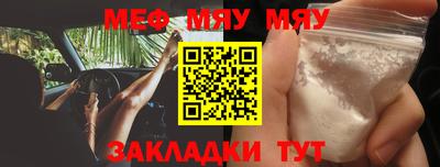 кокаин перу Пенза