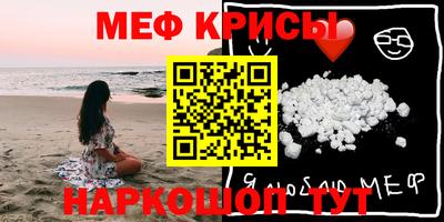 кокаин перу Пенза