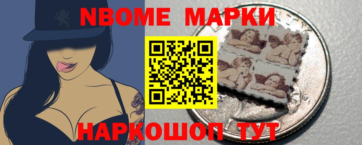 LSD-25 экстази ecstasy  Вход с VPN  Сургут 
